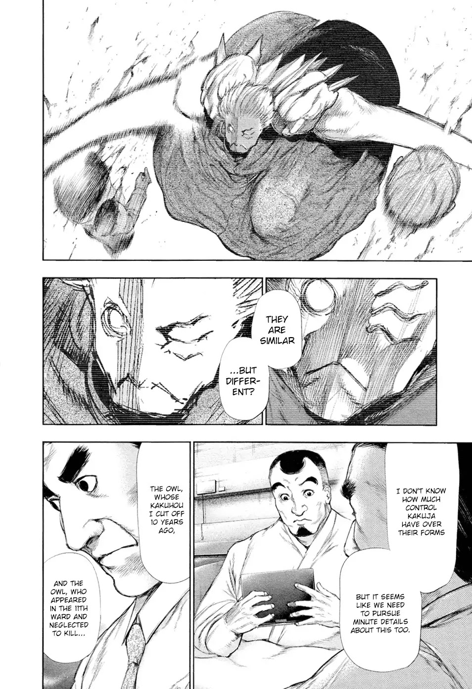 Tokyo Ghoul Chapter 108 page 16 - Chapter 108: Artificial