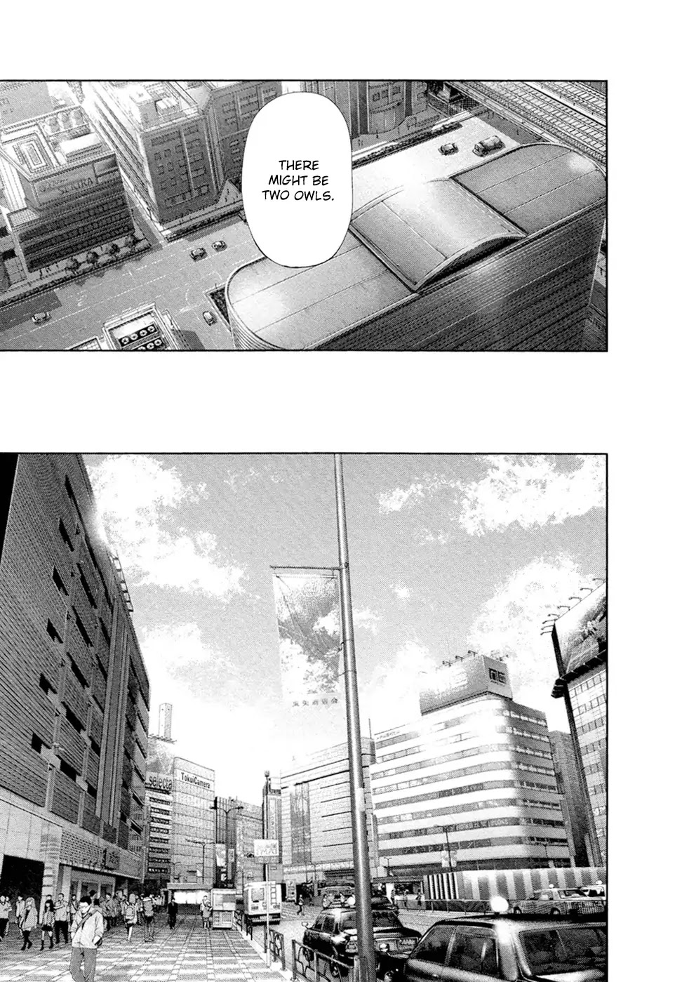 Tokyo Ghoul Chapter 108 page 17 - Chapter 108: Artificial