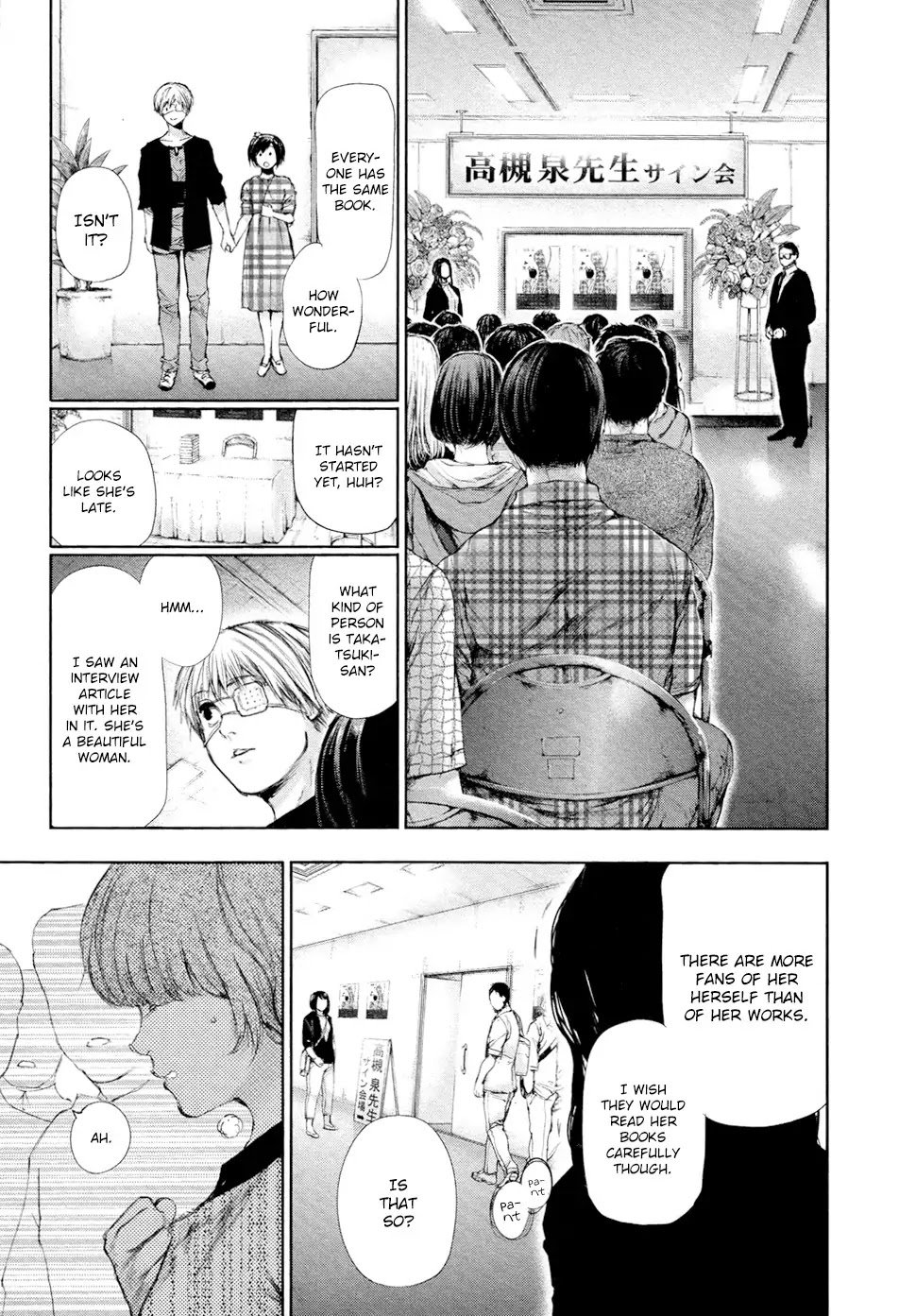 Tokyo Ghoul Chapter 108 page 19 - Chapter 108: Artificial