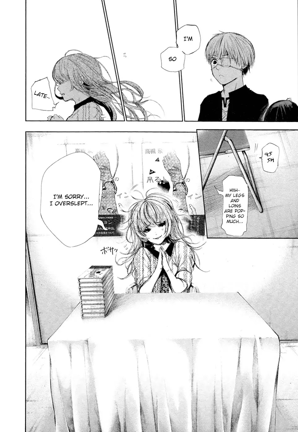 Tokyo Ghoul Chapter 108 page 20 - Chapter 108: Artificial