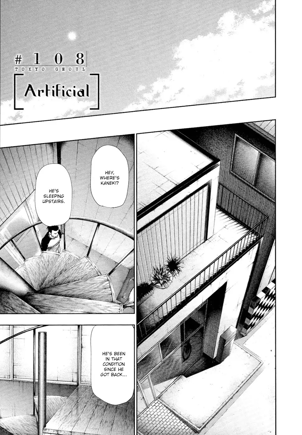 Tokyo Ghoul Chapter 108 page 3 - Chapter 108: Artificial