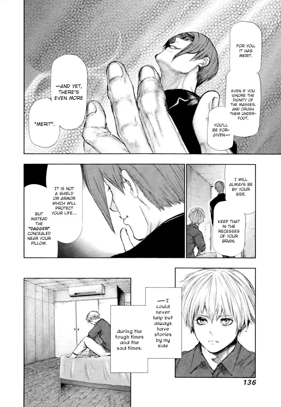 Tokyo Ghoul Chapter 108 page 6 - Chapter 108: Artificial