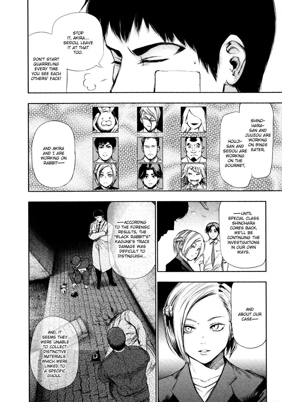 Tokyo Ghoul Chapter 109 page 13 - Chapter 109: The Hanged-Man