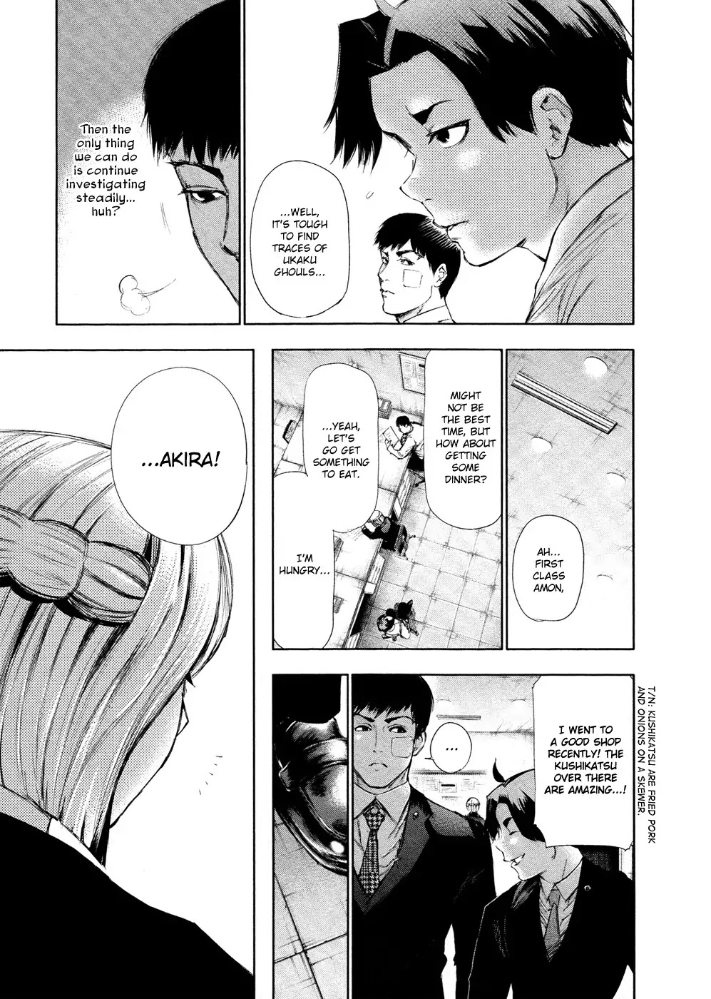 Tokyo Ghoul Chapter 109 page 14 - Chapter 109: The Hanged-Man