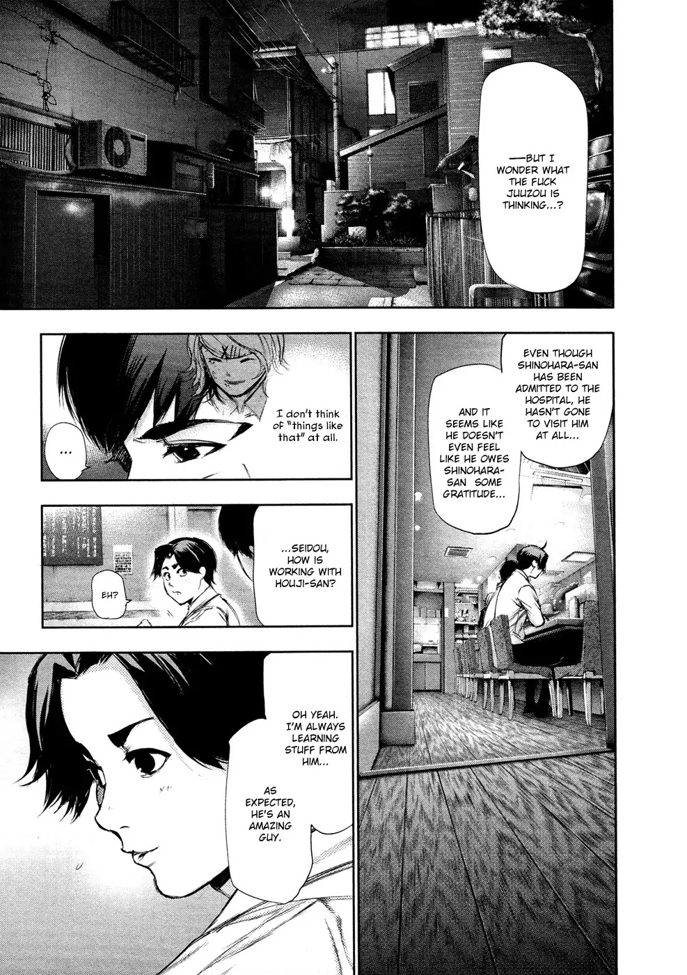 Tokyo Ghoul Chapter 109 page 16 - Chapter 109: The Hanged-Man