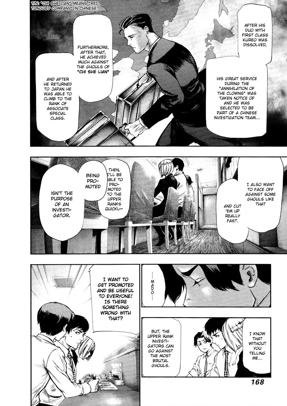 Tokyo Ghoul Chapter 109 page 17 - Chapter 109: The Hanged-Man