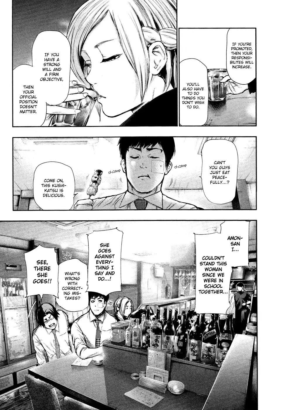 Tokyo Ghoul Chapter 109 page 18 - Chapter 109: The Hanged-Man