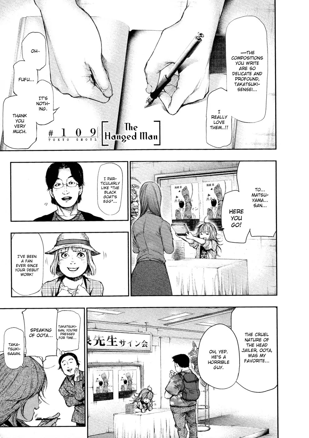 Tokyo Ghoul Chapter 109 page 2 - Chapter 109: The Hanged-Man