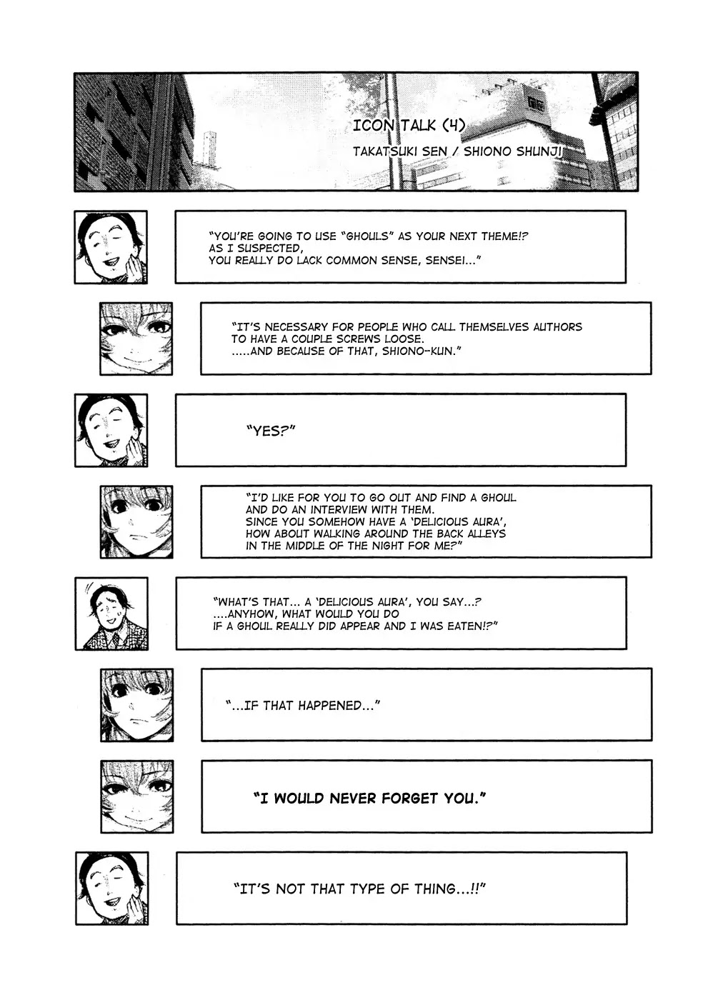 Tokyo Ghoul Chapter 109 page 21 - Chapter 109: The Hanged-Man
