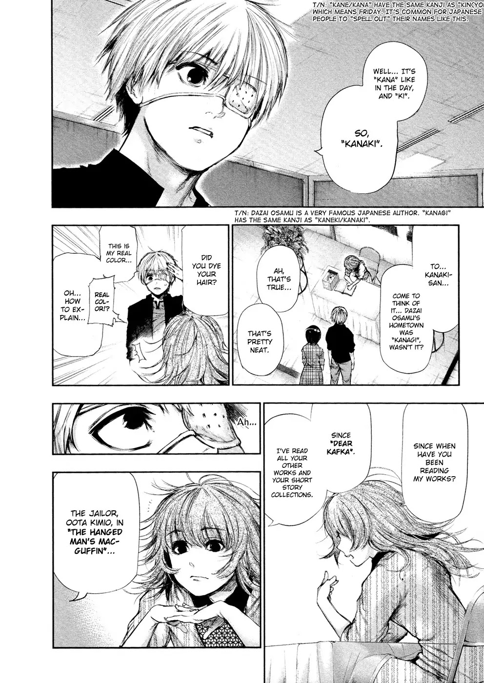 Tokyo Ghoul Chapter 109 page 5 - Chapter 109: The Hanged-Man