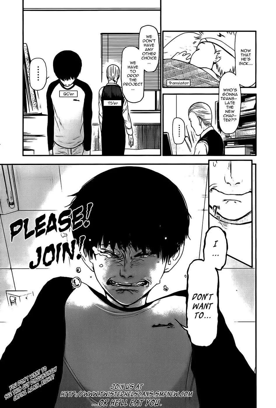 Tokyo Ghoul Chapter 11 page 1 - Chapter 11: Mask