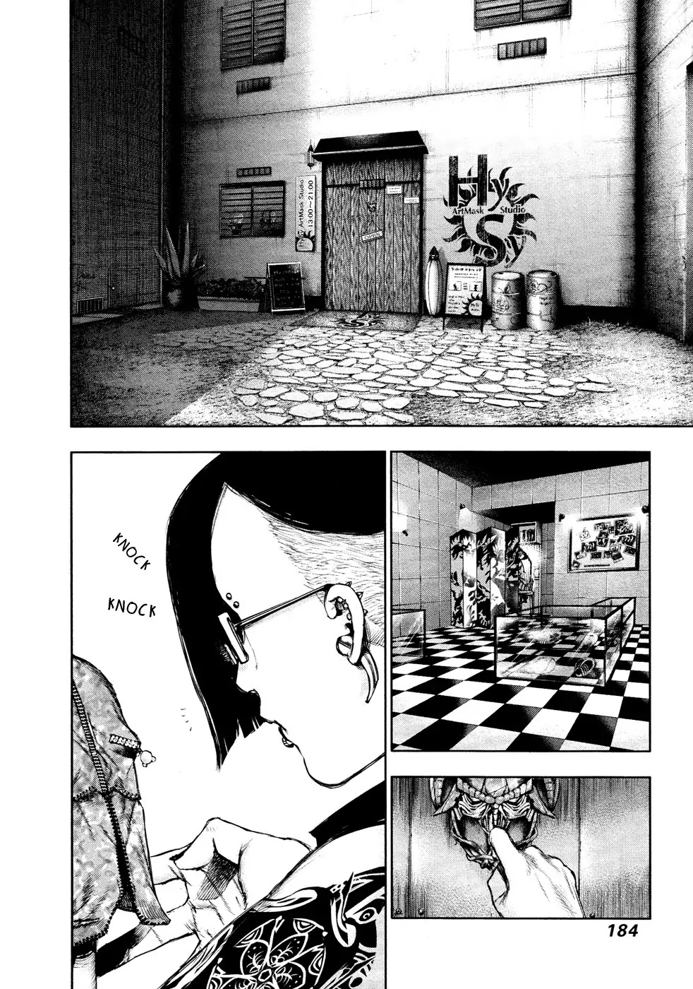 Tokyo Ghoul Chapter 110 page 13 - Chapter 110: Returning