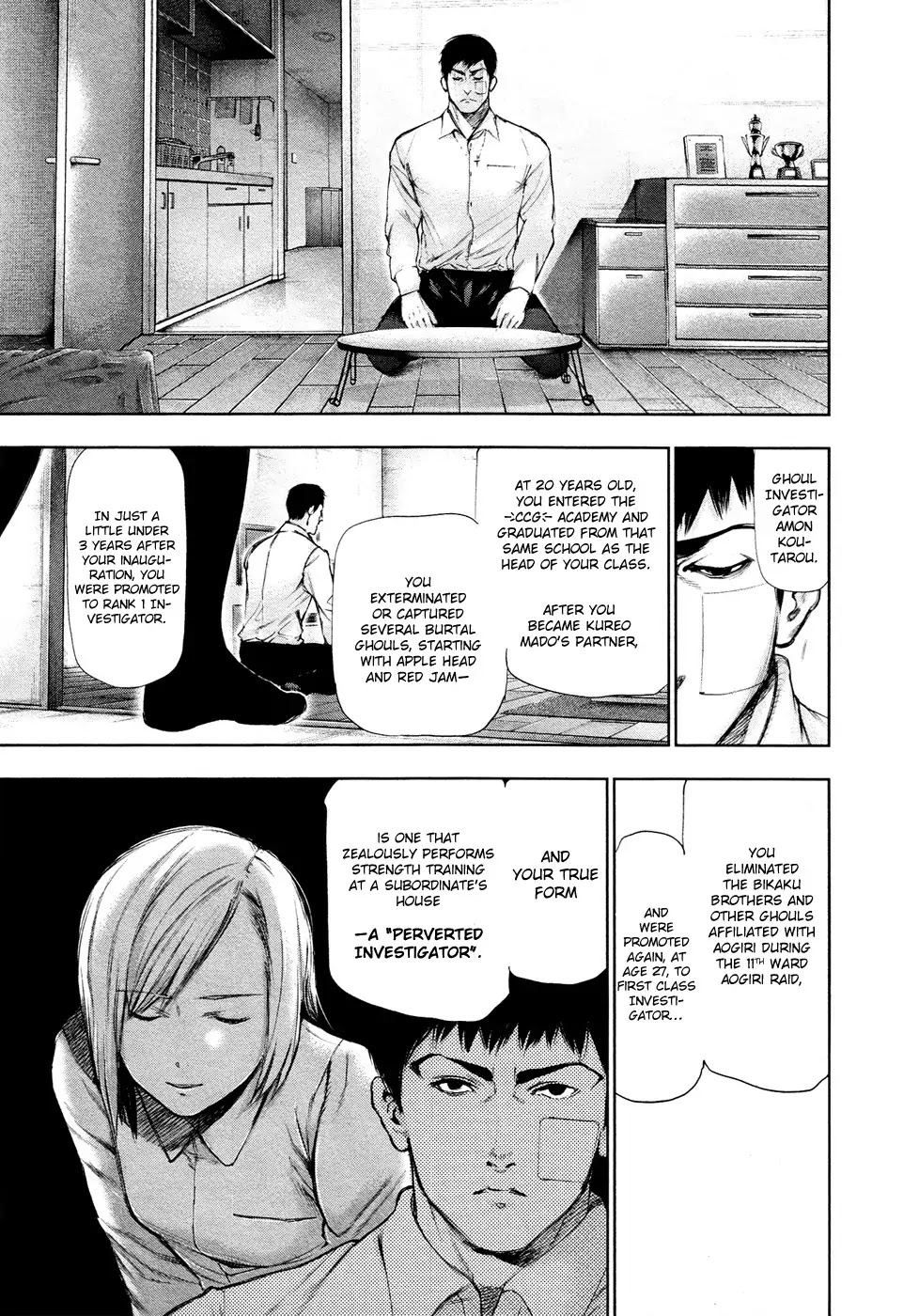 Tokyo Ghoul Chapter 111 page 12 - Chapter 111: Railway