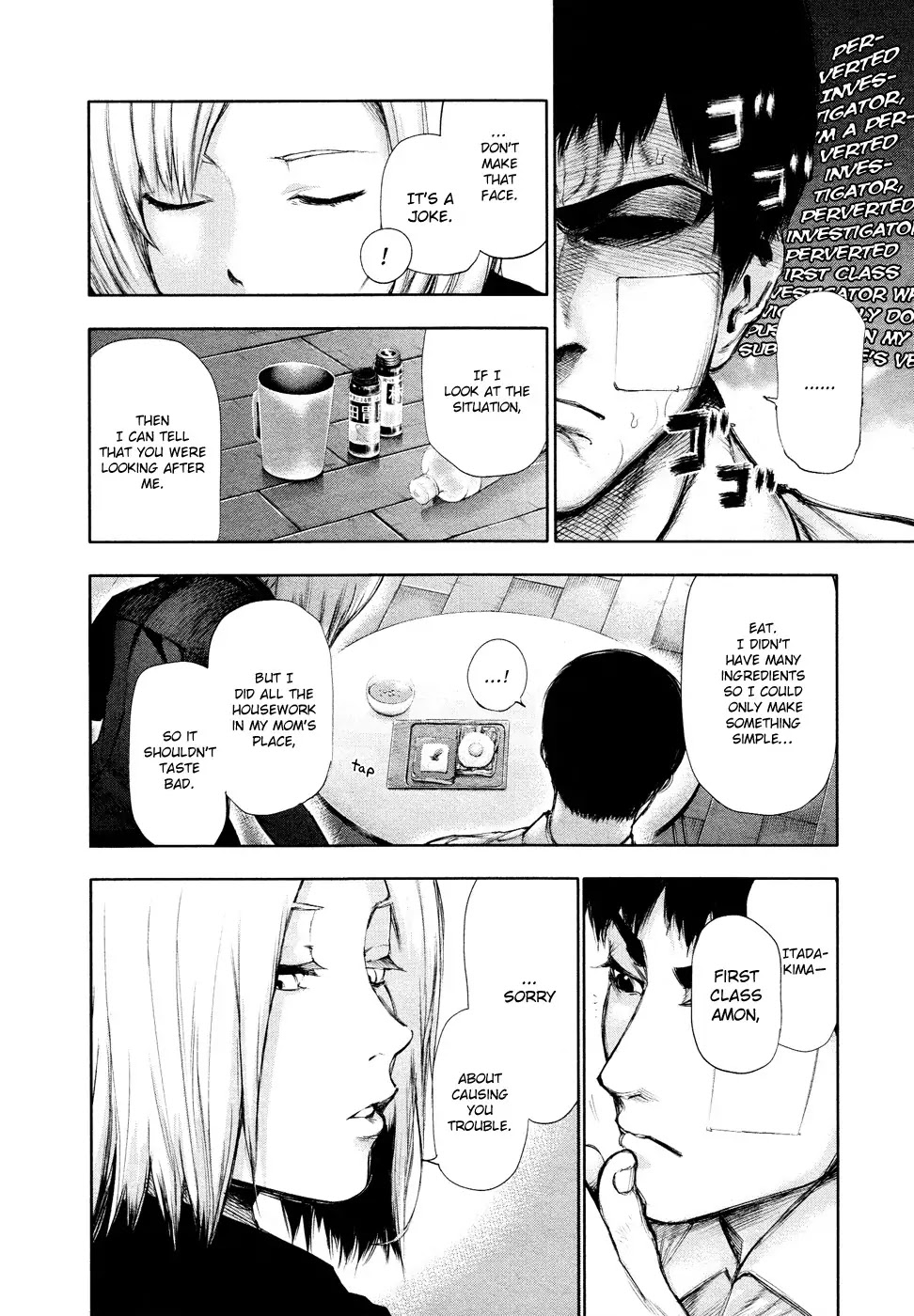Tokyo Ghoul Chapter 111 page 13 - Chapter 111: Railway