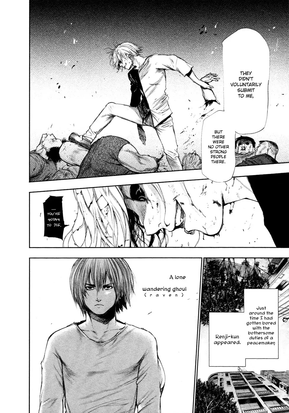 Tokyo Ghoul Chapter 111 page 15 - Chapter 111: Railway