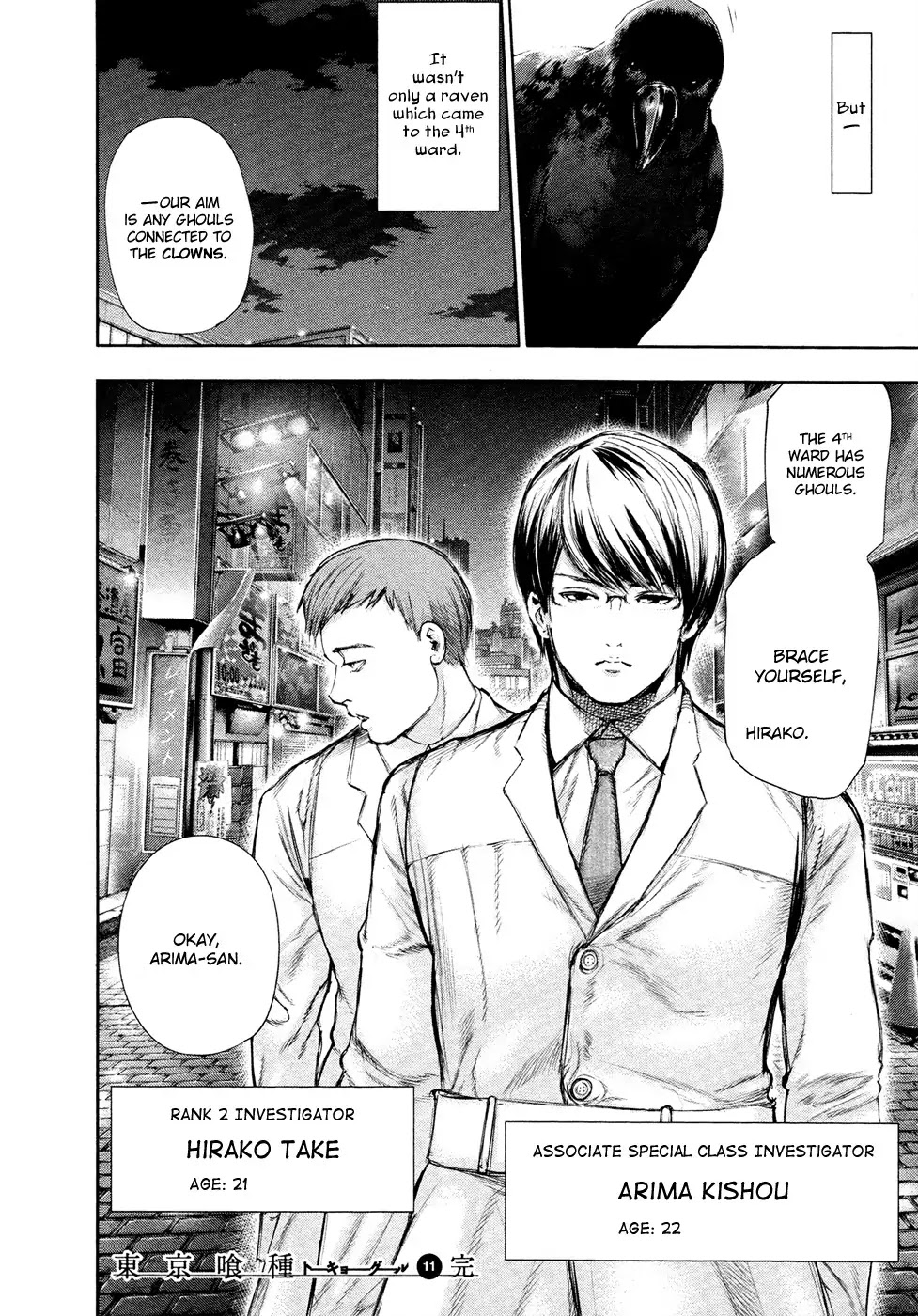 Tokyo Ghoul Chapter 111 page 19 - Chapter 111: Railway