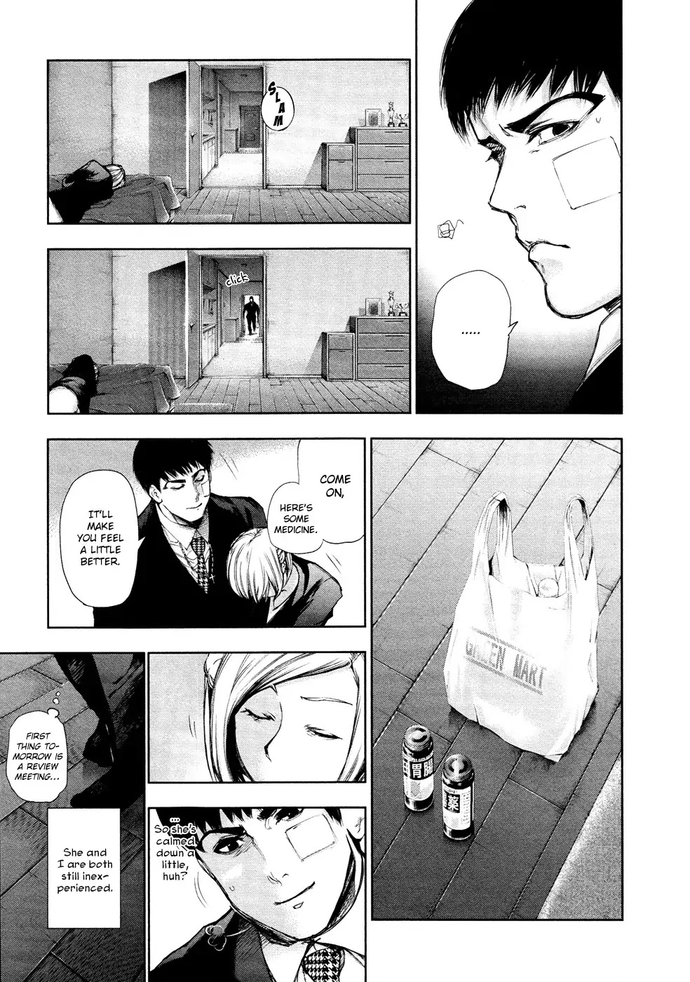 Tokyo Ghoul Chapter 111 page 4 - Chapter 111: Railway