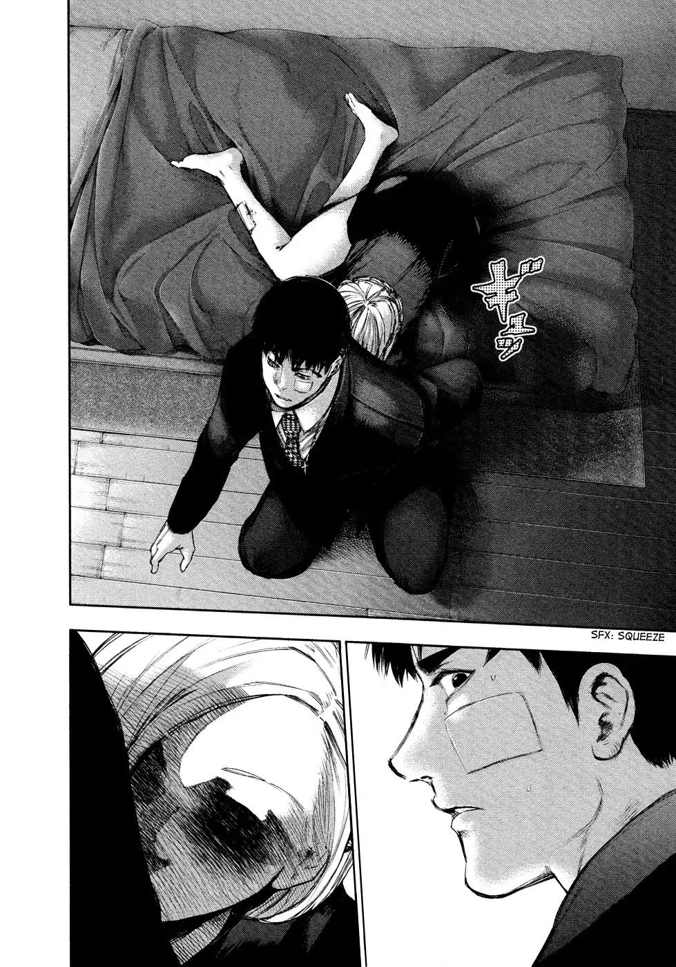 Tokyo Ghoul Chapter 111 page 5 - Chapter 111: Railway