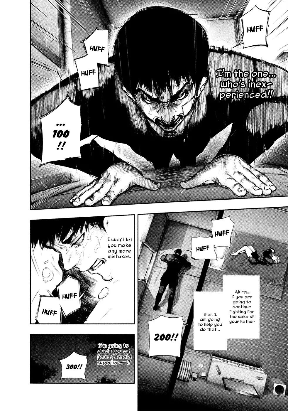 Tokyo Ghoul Chapter 111 page 9 - Chapter 111: Railway