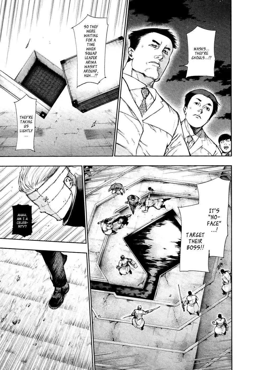 Tokyo Ghoul Chapter 112 page 17 - Chapter 112: Extinguishing the Light