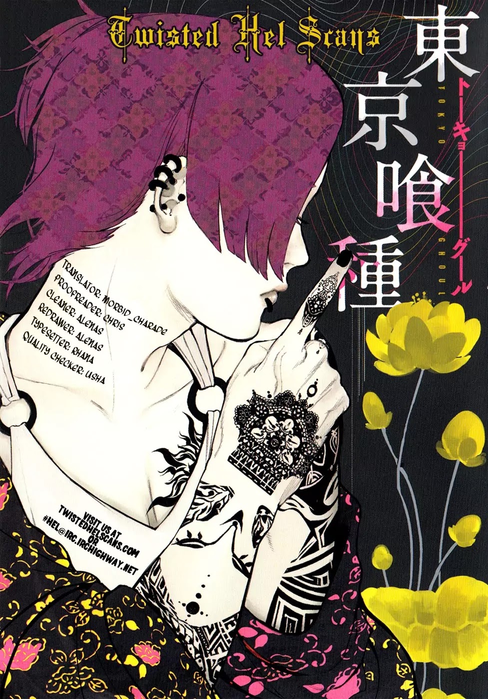 Tokyo Ghoul Chapter 113 page 19 - Chapter 113: Spread Wings