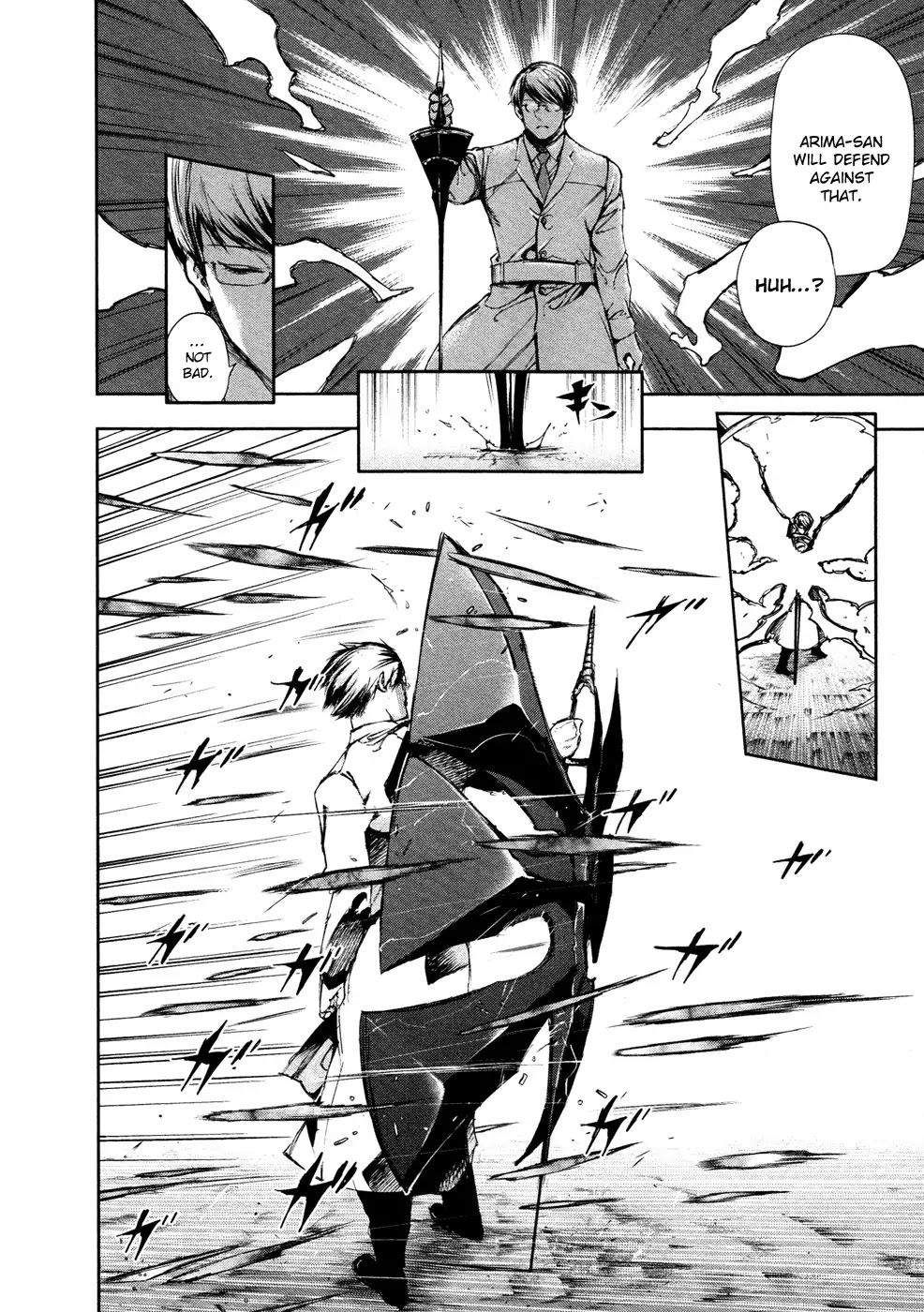 Tokyo Ghoul Chapter 113 page 4 - Chapter 113: Spread Wings