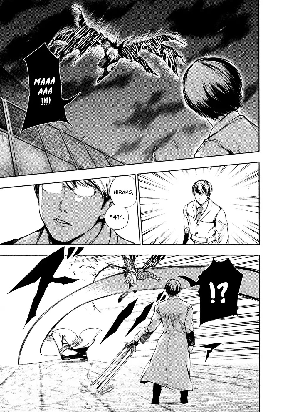 Tokyo Ghoul Chapter 113 page 8 - Chapter 113: Spread Wings