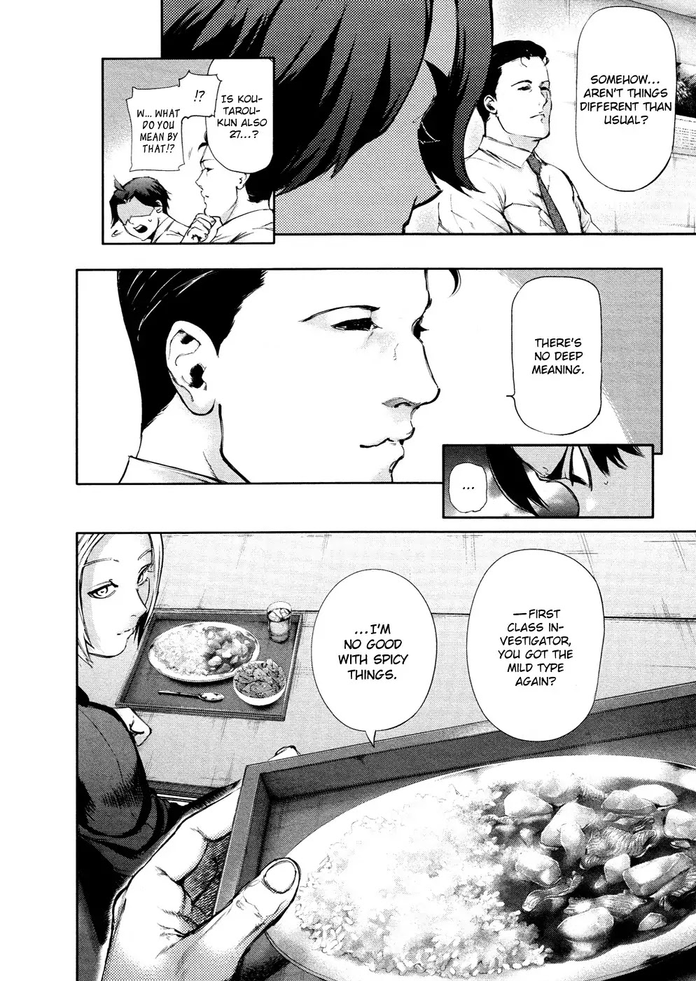 Tokyo Ghoul Chapter 114 page 15 - Chapter 114: Intertwined People