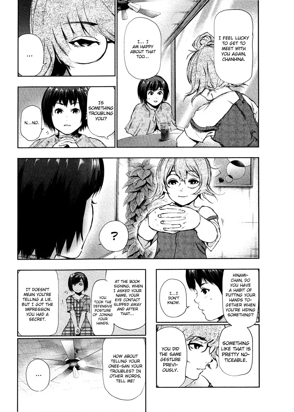Tokyo Ghoul Chapter 114 page 8 - Chapter 114: Intertwined People