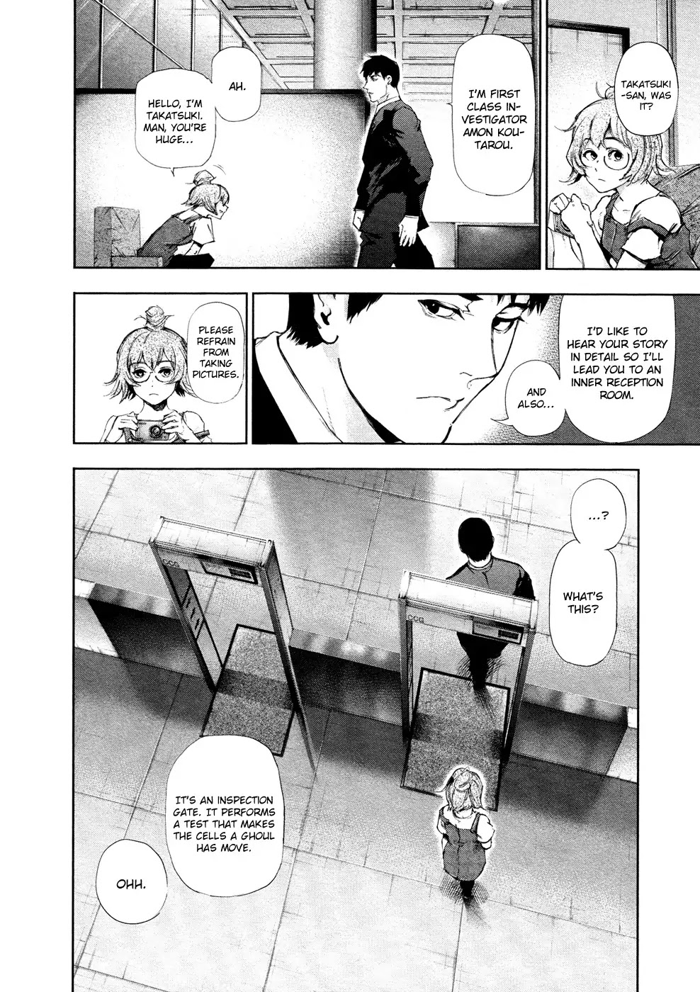 Tokyo Ghoul Chapter 115 page 3 - Chapter 115: Demolish