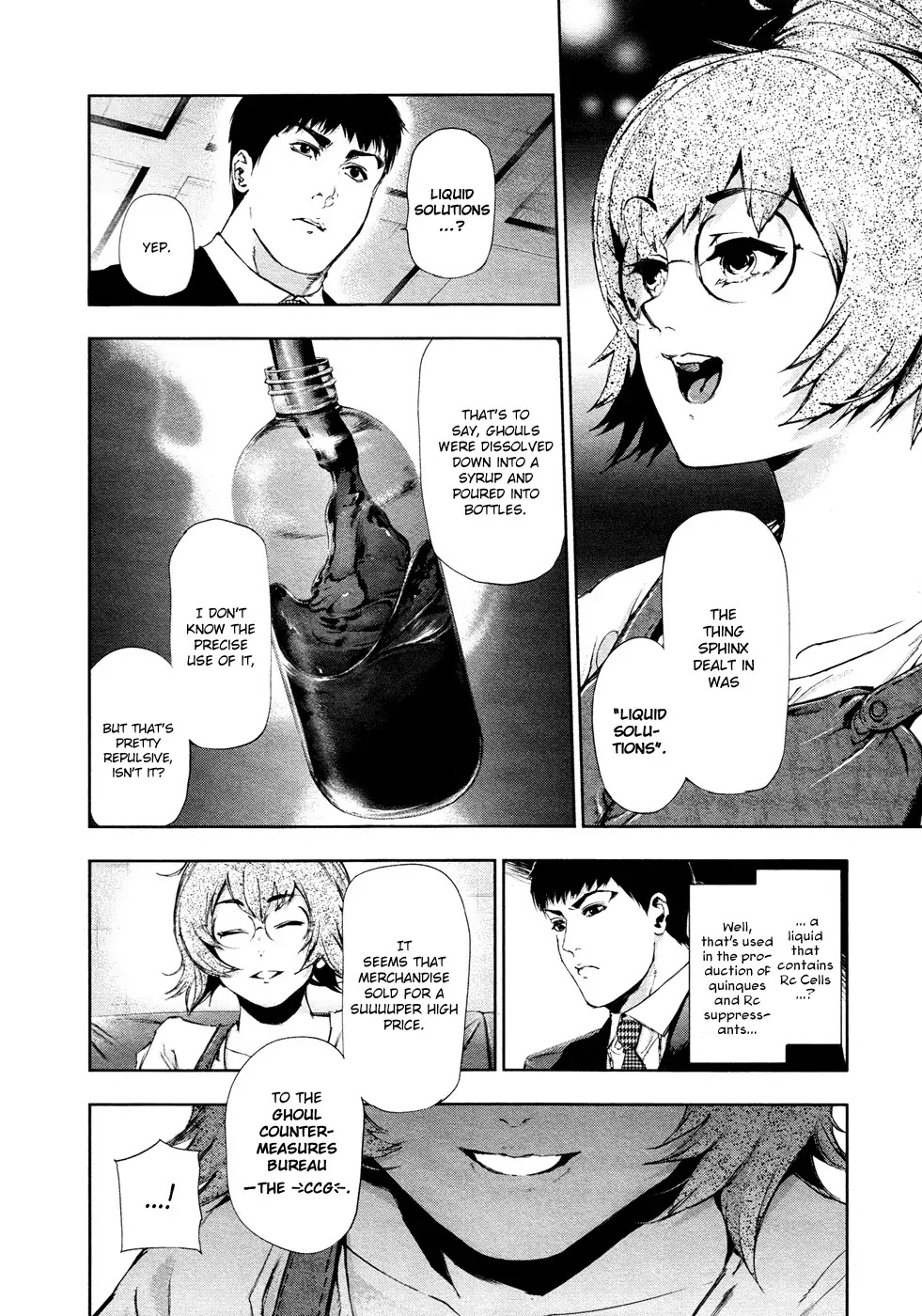 Tokyo Ghoul Chapter 115 page 7 - Chapter 115: Demolish