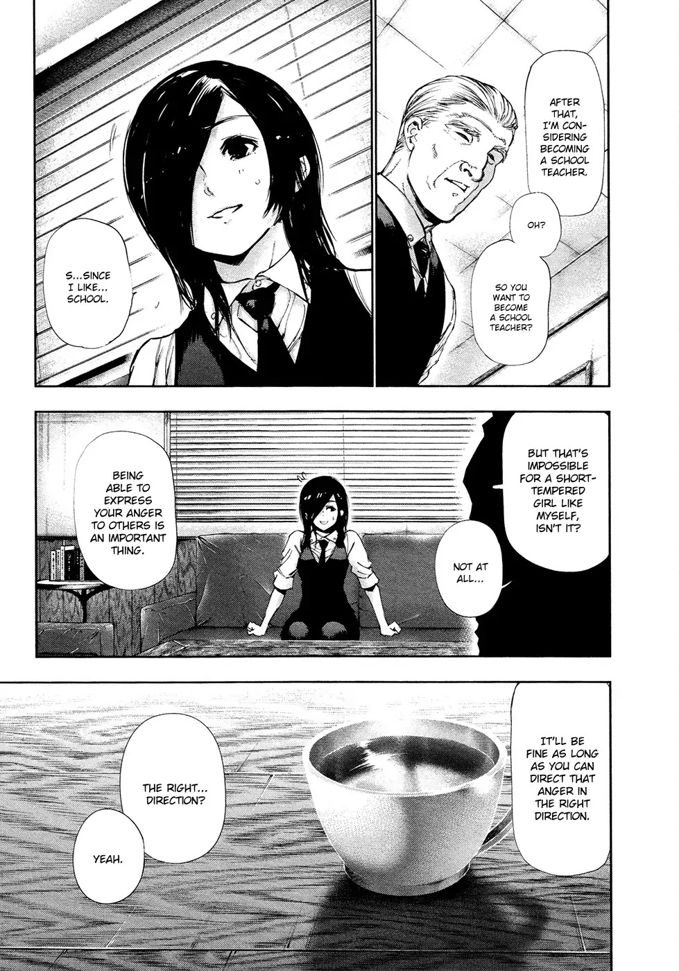Tokyo Ghoul Chapter 116 page 17 - Chapter 116: Second Meeting