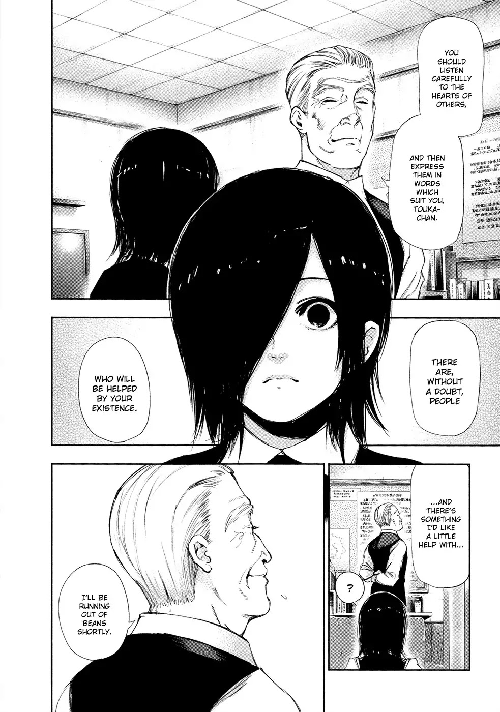 Tokyo Ghoul Chapter 116 page 18 - Chapter 116: Second Meeting