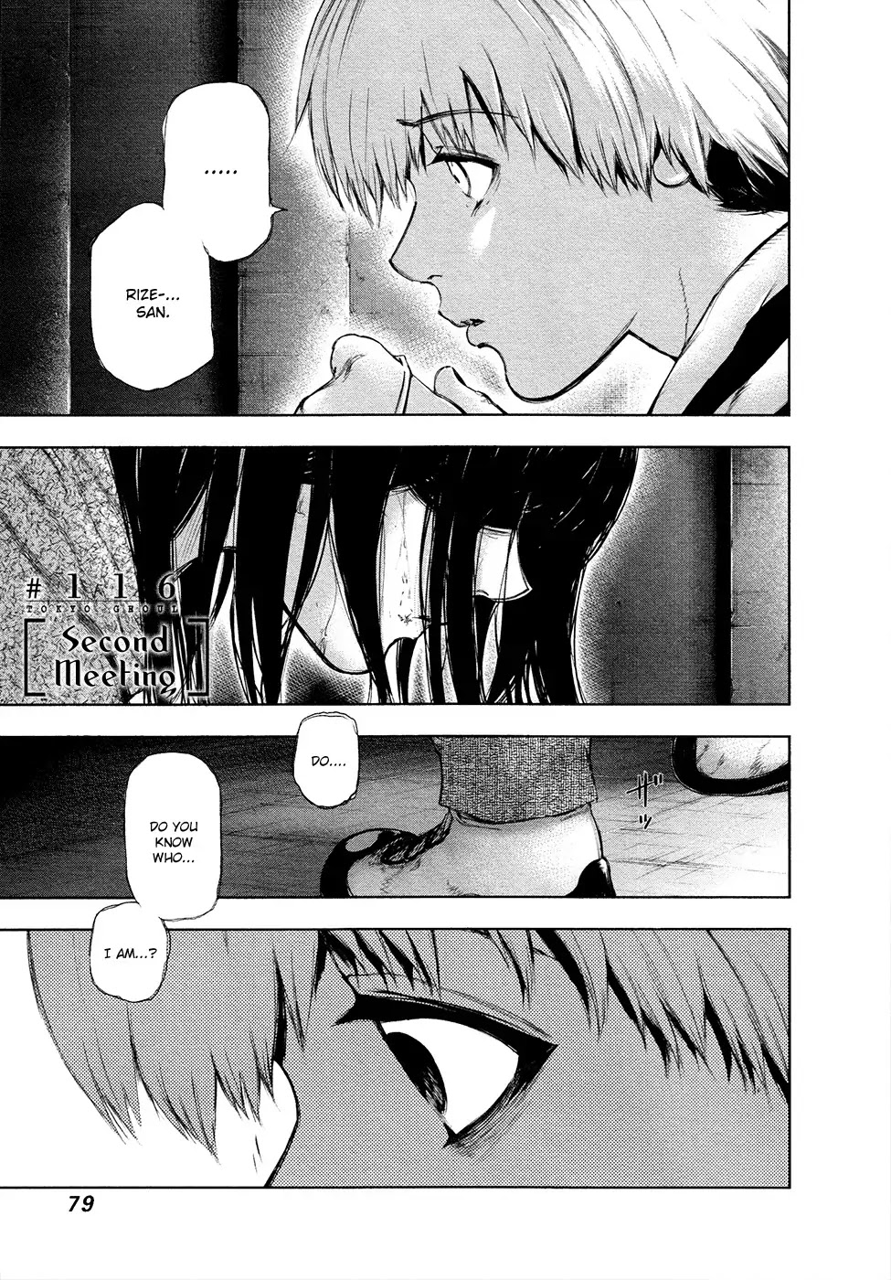Tokyo Ghoul Chapter 116 page 3 - Chapter 116: Second Meeting