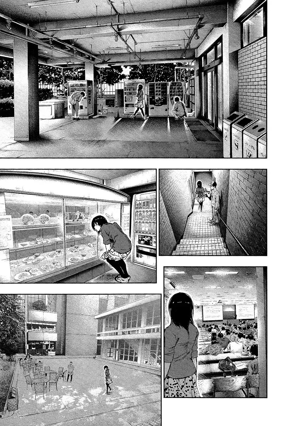 Tokyo Ghoul Chapter 117 page 11 - Chapter 117: Dry Rice Field