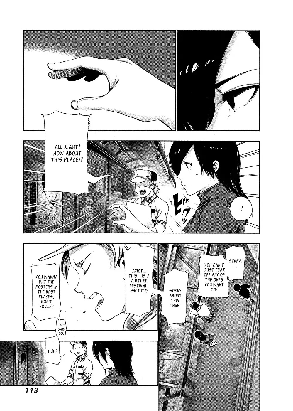 Tokyo Ghoul Chapter 117 page 17 - Chapter 117: Dry Rice Field