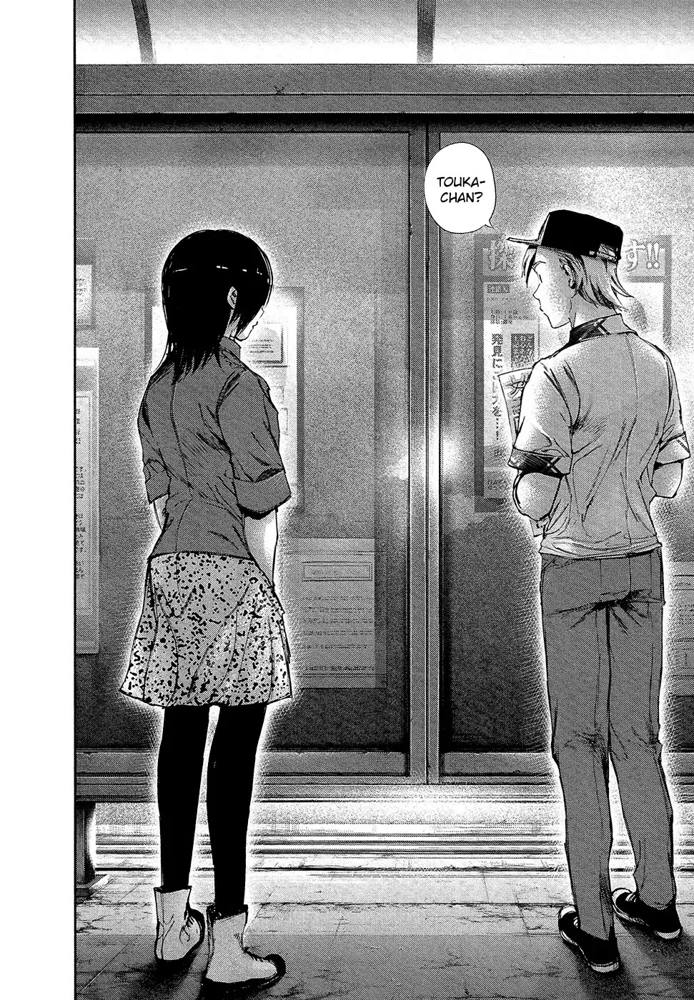 Tokyo Ghoul Chapter 117 page 18 - Chapter 117: Dry Rice Field