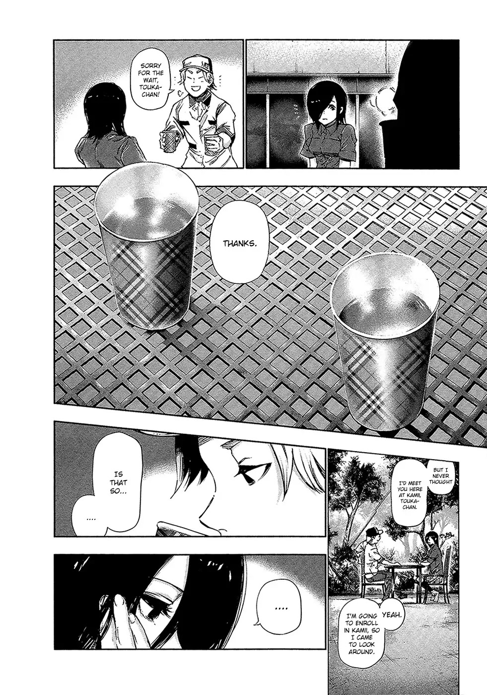 Tokyo Ghoul Chapter 118 page 3 - Chapter 118: Unlocking