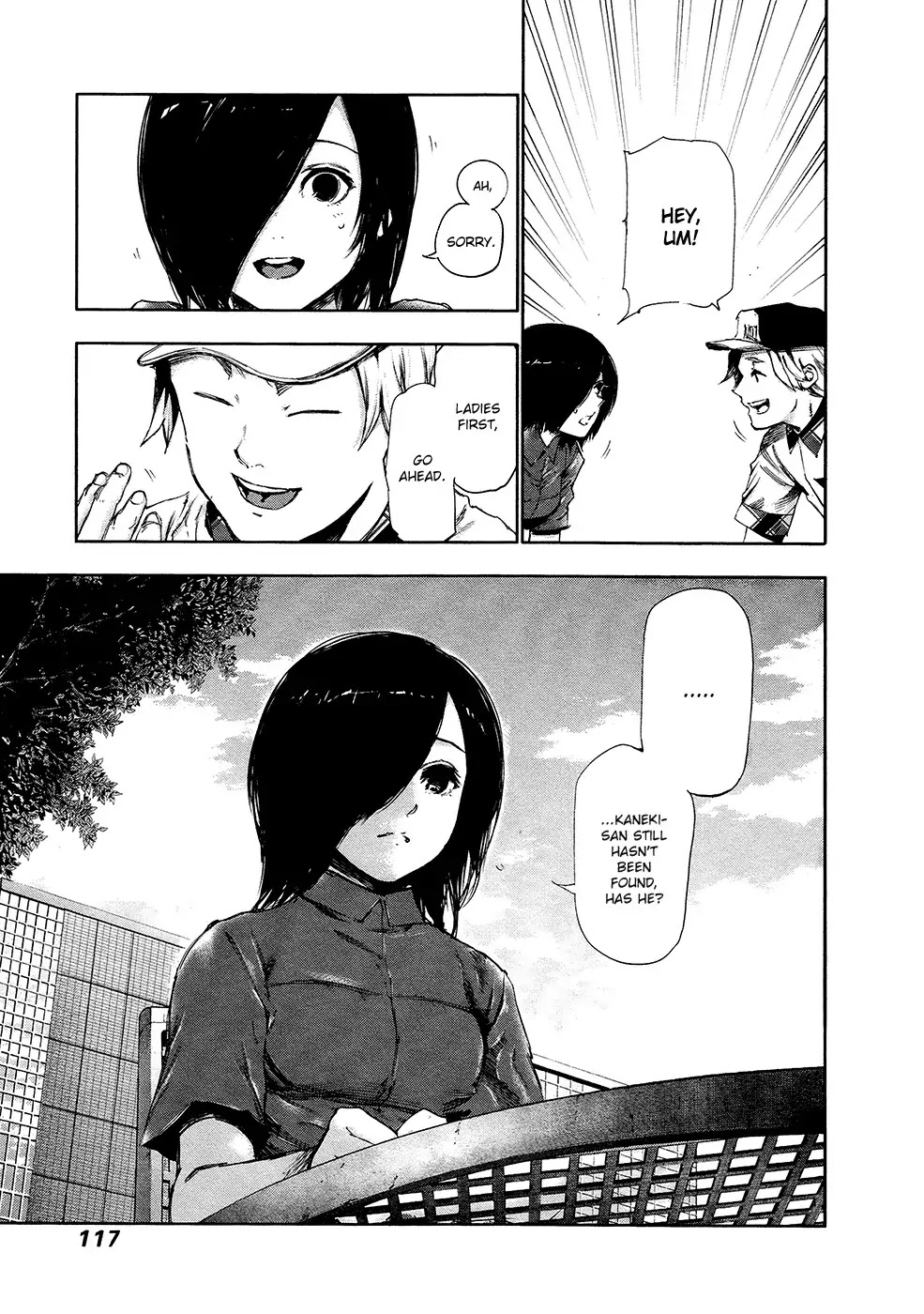 Tokyo Ghoul Chapter 118 page 4 - Chapter 118: Unlocking