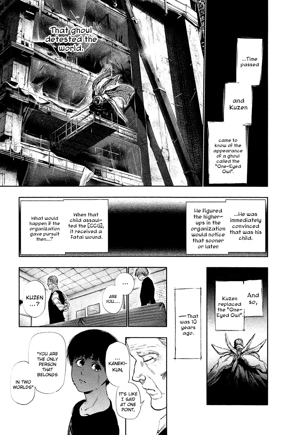 Tokyo Ghoul Chapter 119 page 15 - Chapter 119: Old Nine