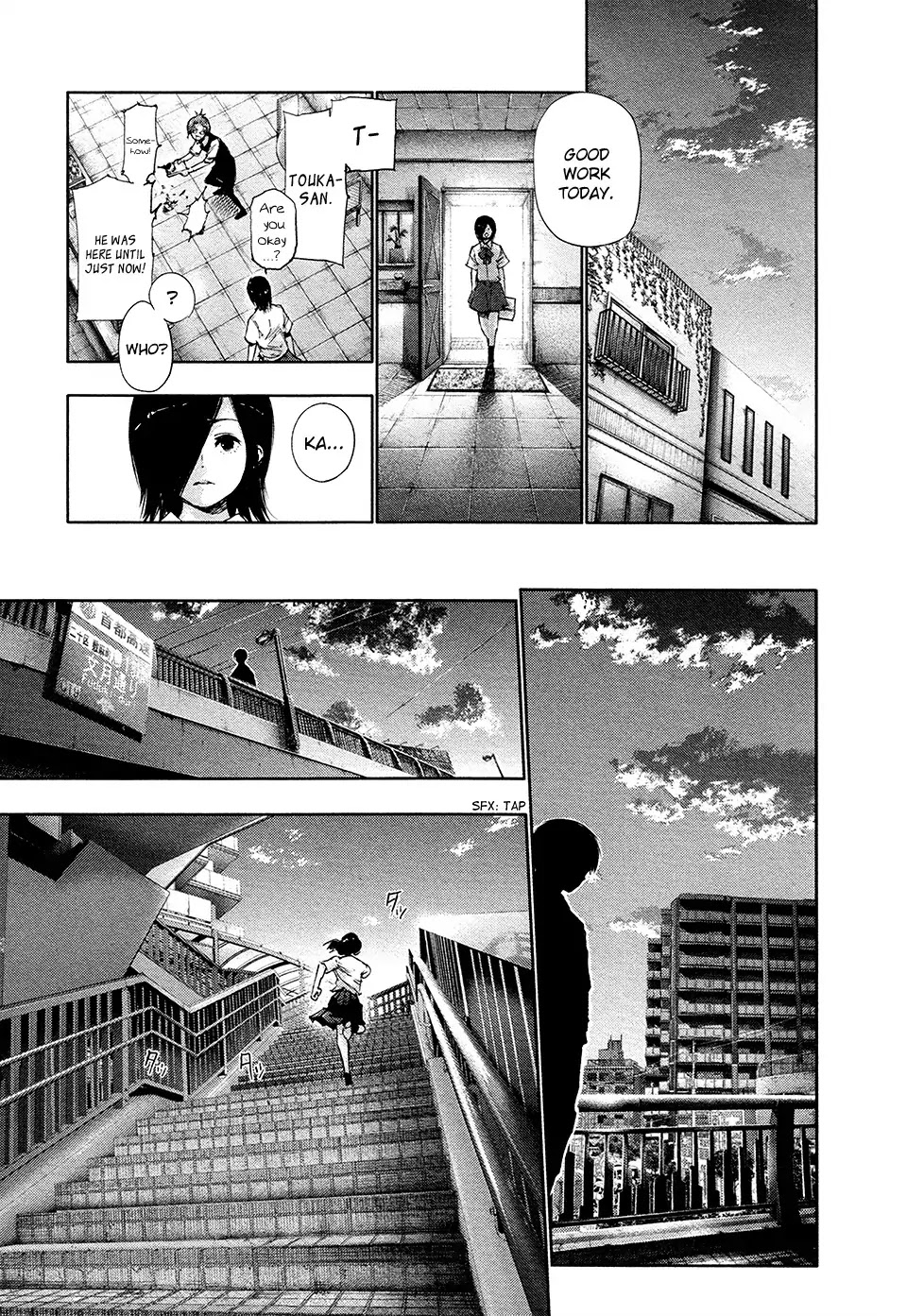 Tokyo Ghoul Chapter 119 page 17 - Chapter 119: Old Nine