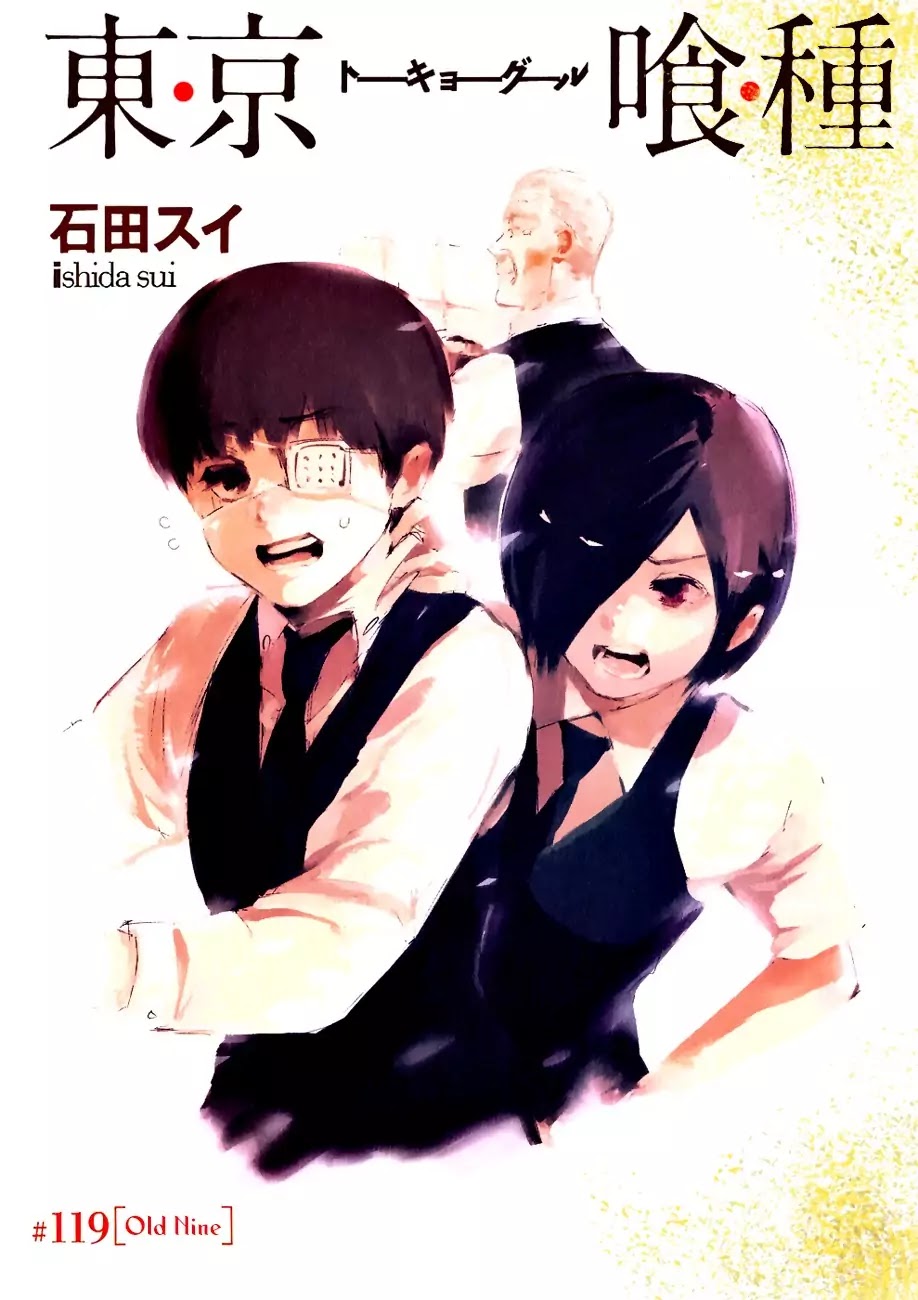 Tokyo Ghoul Chapter 119 page 2 - Chapter 119: Old Nine