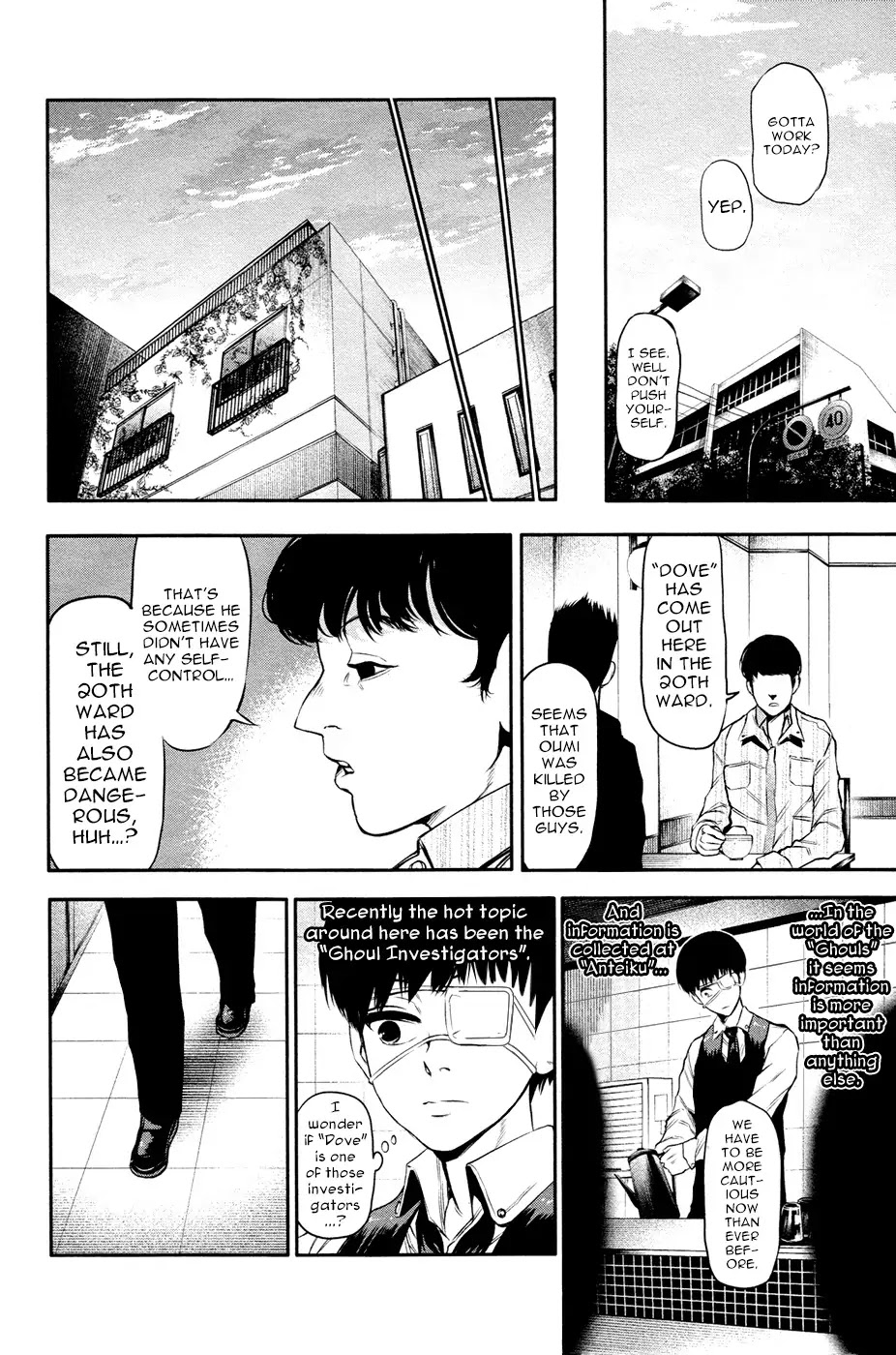 Tokyo Ghoul Chapter 12 page 11 - Chapter 12: Mission