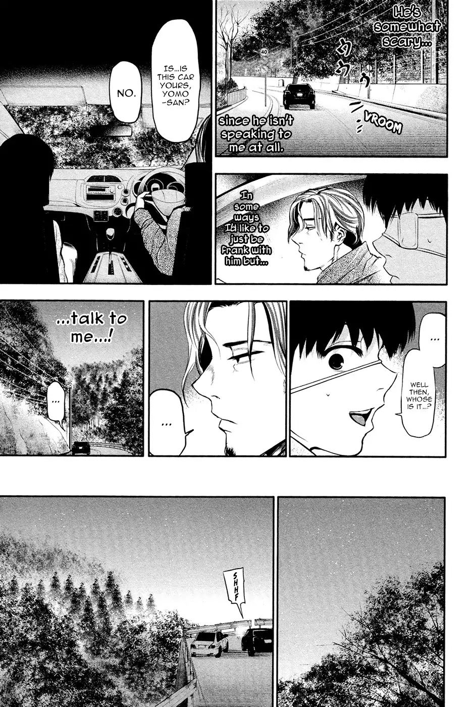 Tokyo Ghoul Chapter 12 page 16 - Chapter 12: Mission
