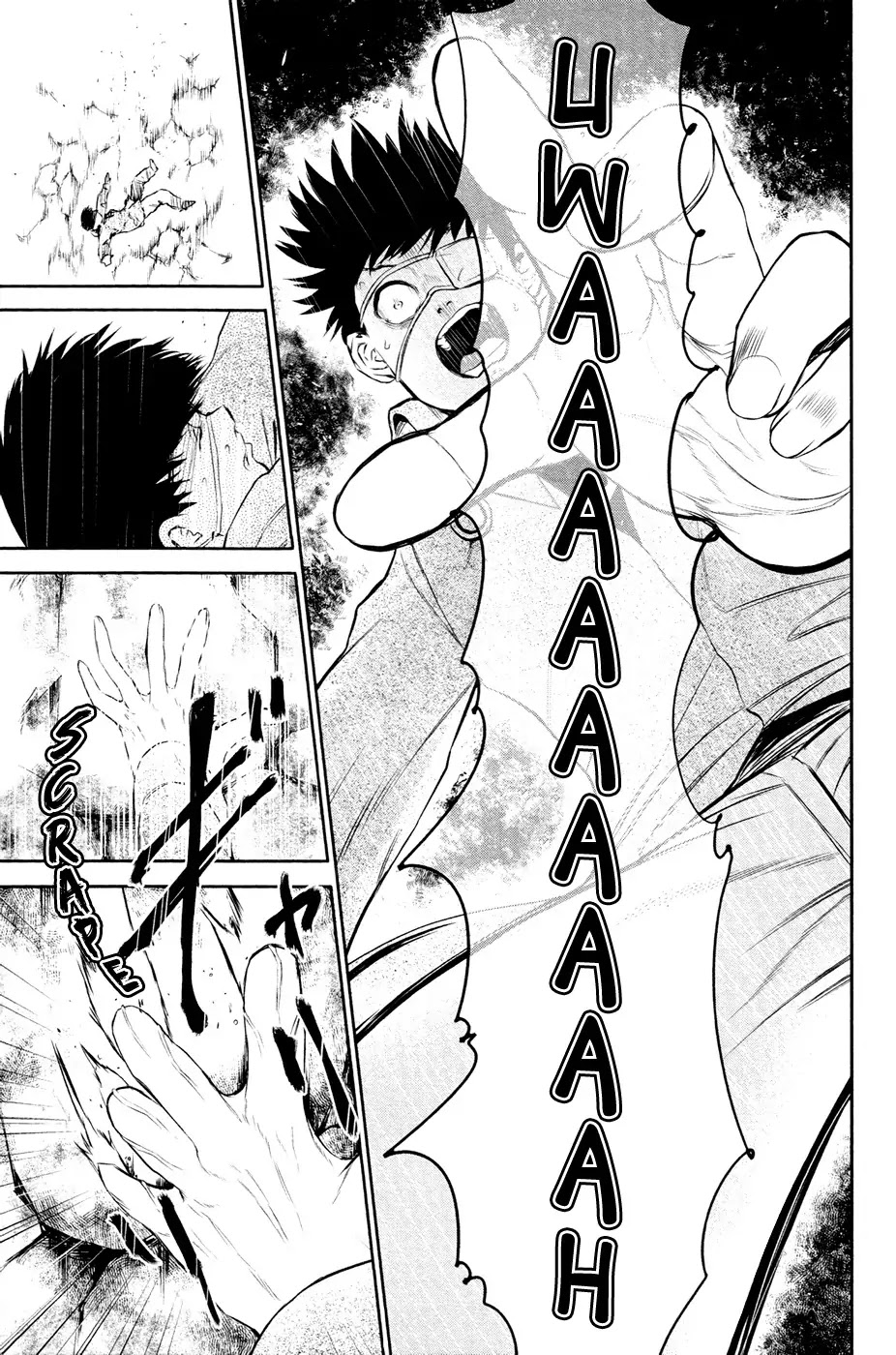 Tokyo Ghoul Chapter 12 page 18 - Chapter 12: Mission