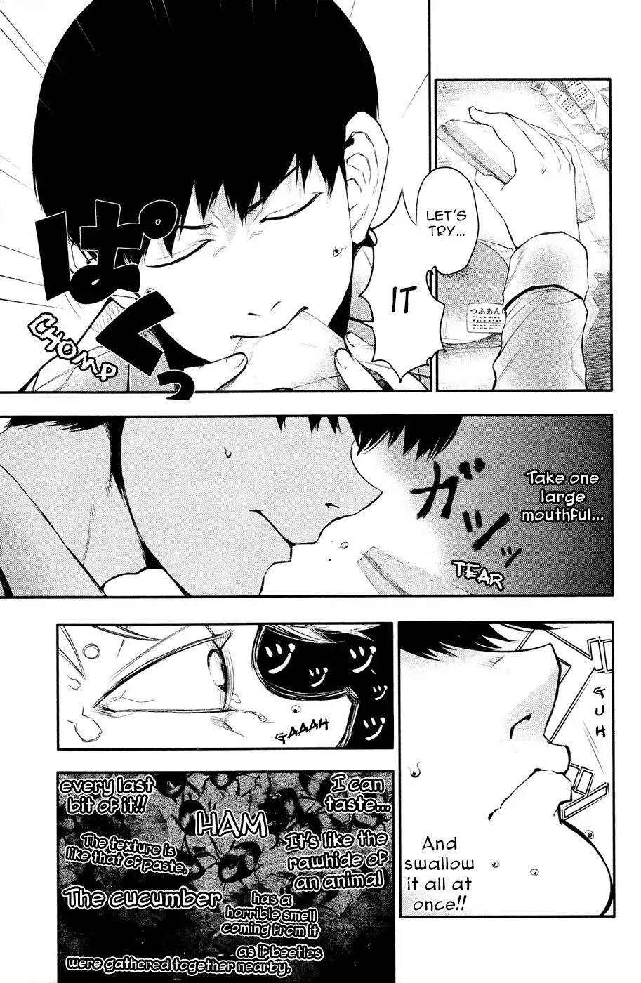 Tokyo Ghoul Chapter 12 page 4 - Chapter 12: Mission