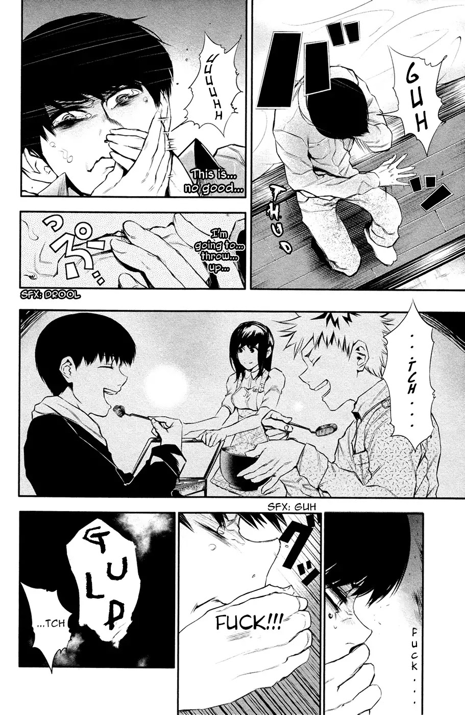 Tokyo Ghoul Chapter 12 page 5 - Chapter 12: Mission
