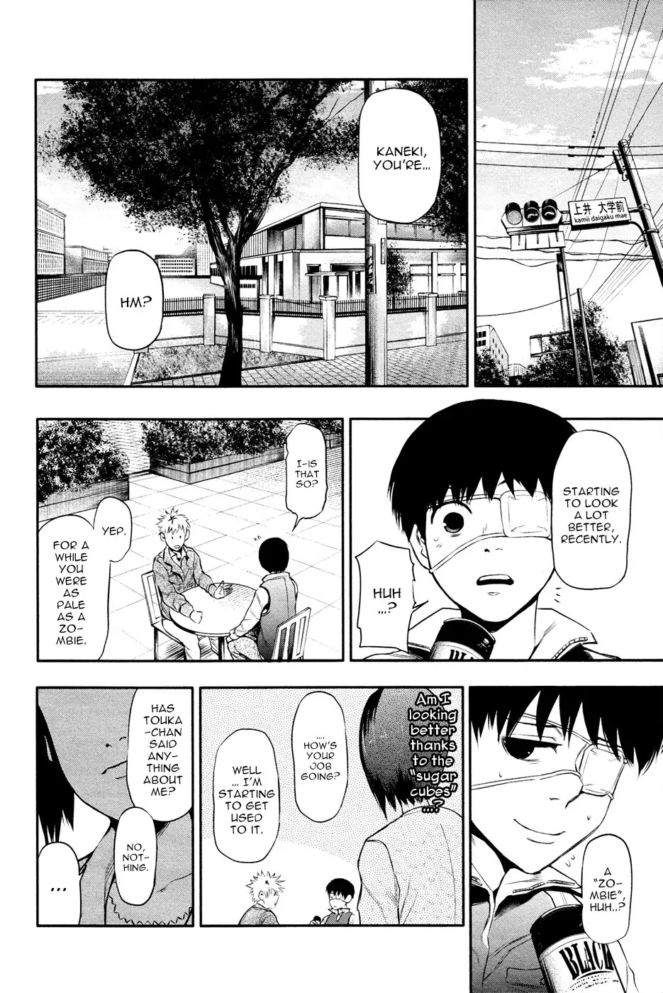 Tokyo Ghoul Chapter 12 page 7 - Chapter 12: Mission