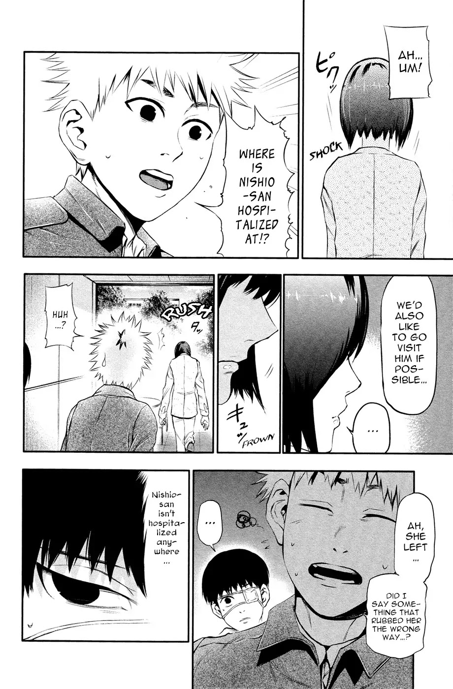 Tokyo Ghoul Chapter 12 page 9 - Chapter 12: Mission