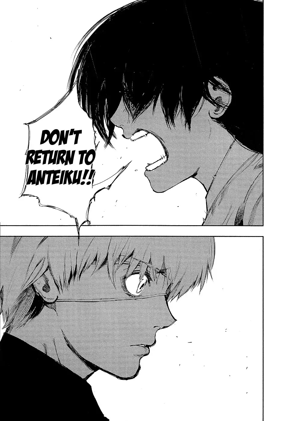 Tokyo Ghoul Chapter 120 page 14 - Chapter 120: Touka